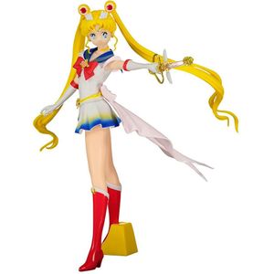 Bandai Sailor Moon Eternal Super Sailor Moon Ii Glitter And Glamours Figure Zilver