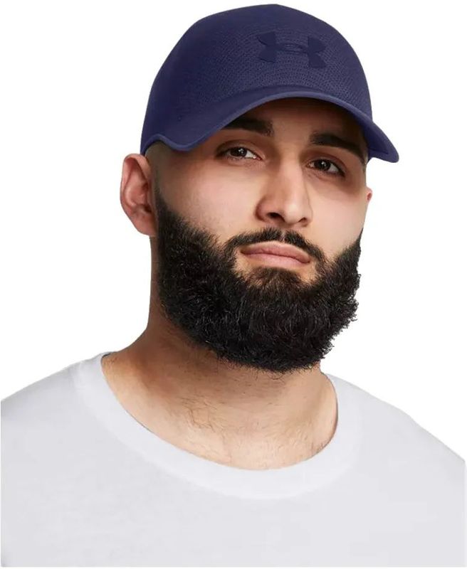 Under Armour - 96 Terrace - Wandelbroek