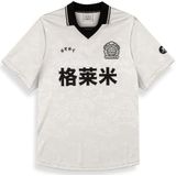 Grimey - Sampans - T-shirt - Gebroken Wit - Korte Mouwen