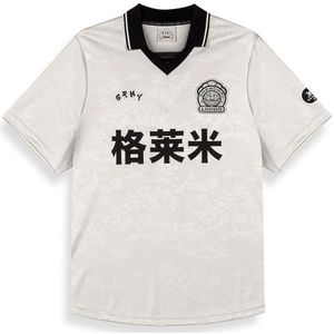 Grimey - Sampans - T-shirt - Gebroken Wit - Korte Mouwen