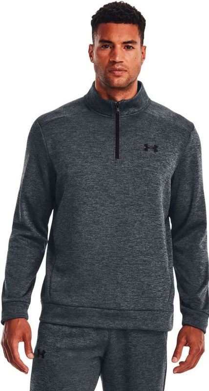 Under Armour - Fleece® - ¼ Ritsjack