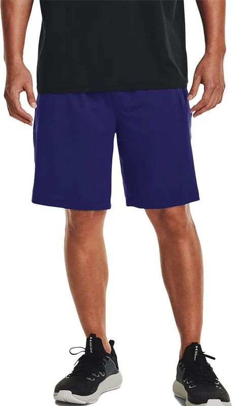 Under Armour - Tech Vent - Korte Broek - Blauw