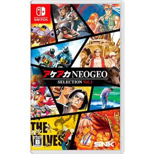 Nintendo - ACA NEOGEO Selection Vol 1 - Games - Switch