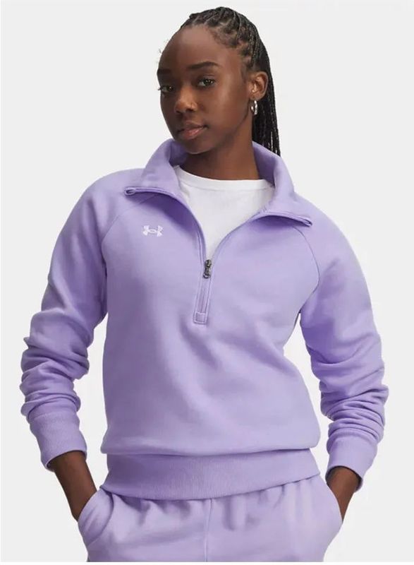 Under Armour Rival Fleece Sweatshirt Met Halve Rits
