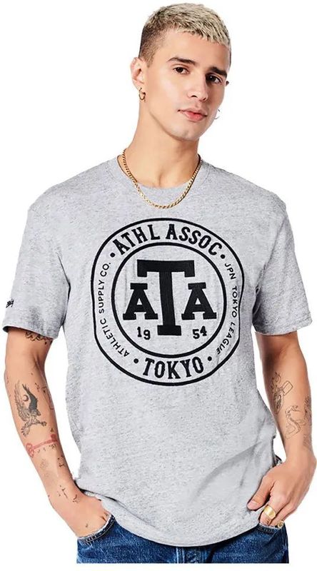 Superdry - Collegiate Vintage - T-shirt