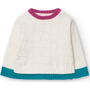 Boboli Knitwear Sweater Beige 12 Months