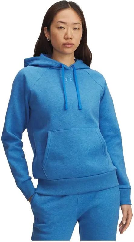 Under Armour - Rival Fleece - Hoodie - Lichtgewicht - Comfortabel