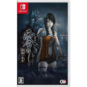 Nintendo Games Switch Fatal Frame Maiden Of Black Water Import Japan
