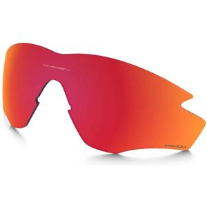 Oakley M2 Frame Prizm Lens