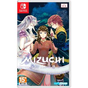 Nintendo - Games Switch Mizuchi - Spelconsole - Aziatisch/Multi In Game - Import