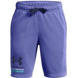Under Armour - Rival Terry - Korte Broek - 8 inch