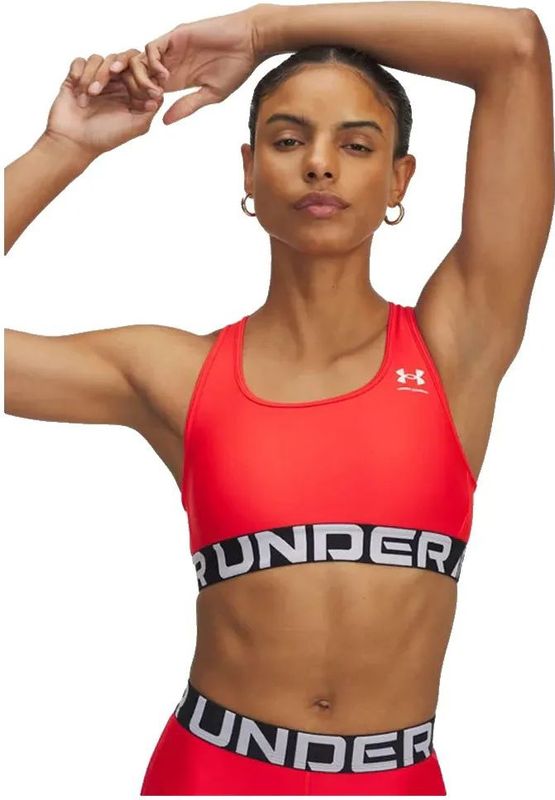 Under Armour - Heatgear - Sportbeha - Met Medium Impact