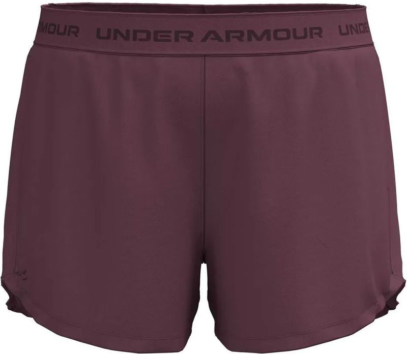 Under Armour - Tech Play Up Plus - Korte Broek - Sneldrogend - Vochtafvoerend