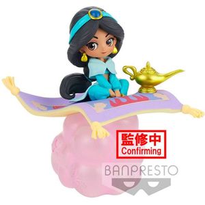 Disney Aladdin Enesco Q Posket Jasmine