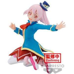 Banpresto Emul Shangri La Frontier-figuur 8 Cm