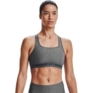 Under Armour Sportbeha - Heather - 87% Polyester/13% Elastaan - Medium Ondersteuning