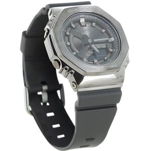 Casio G-shock Watch Zwart
