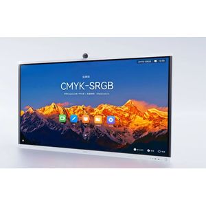 Huawei Ihs2-75sa 75´´ 4k Led Monitor