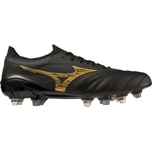 Mizuno Neo Iv Beta Japan Mix Voetbalschoenen