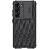 Samsung Galaxy S23 Plus Hoesje - Nillkin CamShield Pro Back Cover - Zwart