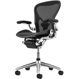 Refurbished Herman Miller Aeron Chair Classic (Polished)