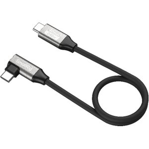 SmallRig 5075 USB-C Data Cable (Straight to Angled, 35cm / 13.8in) (40Gbps + 240W + 8K)