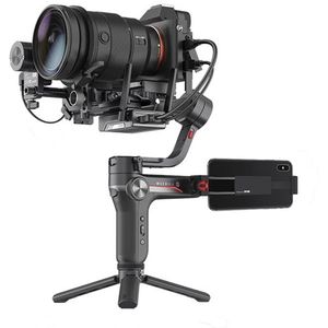 Zhiyun Weebill-S Image transmission pro