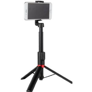 Simorr Portable Selfie Stick Tripod ST20