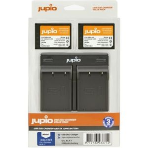 Jupio Value Pack: 2x Battery BLX-1 / BLX1 + USB Dual Charger