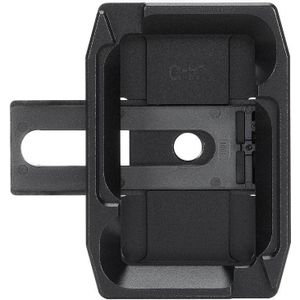 DJI RS Upper Quick-Release Plate (2024)