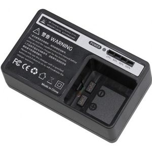 Jinbei HD-200 Pro Battery Charger