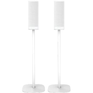 Cavus CSHKCSB SET Harman Kardon Citation Surround Standaard Speakerstands – Wit