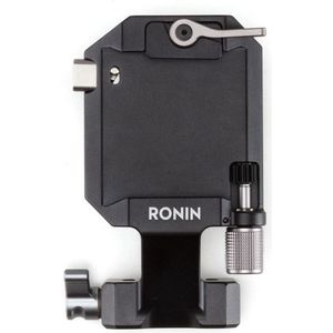 DJI R Vertical Camera Mount