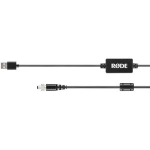 Rode DC-USB1 usb power adapter