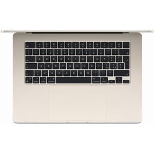 Apple MacBook Air - MXD33SM/A