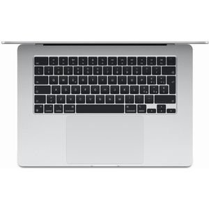 Apple MacBook Air - MXD23SM/A