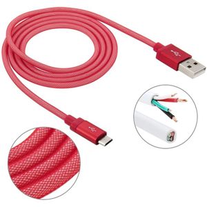 1m Net Style Hoge kwaliteit Metal Head Micro USB to USB Data / laad Kabel  or Samsung  HTC  Sony  Lenovo  Huawei  en other Smartphones(rood)