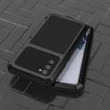 Voor Samsung Galaxy S20 FE LOVE MEI Metal Schokbestendige waterdichte stofdichte beschermhoes met glas(zwart)