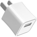 C007-1 enkele USB-poort oplader voedings adapter (wit)