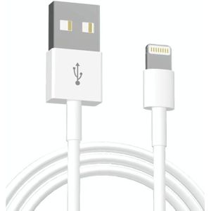 XJ-51 3A USB naar 8 pins snellaadkabel voor iPhone 12-serie  lengte: 2m