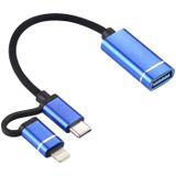 USB 3.0 vrouwelijke tot 8 pin + USB-C / Type-C mannelijke opladen + transmissie OTG nylon gevlochten adapter kabel  kabel lengte: 11cm (blauw)