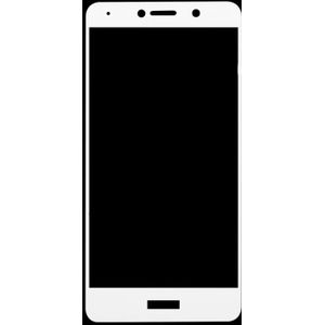 Voor Huawei genieten van 7 Plus 0.33mm 9H oppervlaktehardheid zeefdruk volledige scherm gehard glas Screen Protector (wit)