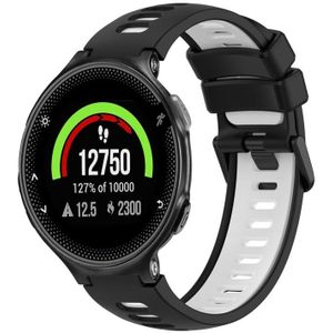 Voor Garmin Forerunner 235 Tweekleurige siliconen horlogeband (zwart + wit)