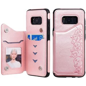 Voor Galaxy S8 Six Cats Embossing Pattern Protective Case met Holder &amp; Card Slots &amp; Photo Frame(Rose Gold)