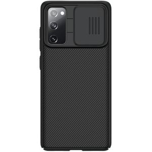 Voor Samsung Galaxy S20 FE NILLKIN Black Mirror Series PC Camshield Volledige dekking Stofdichte krasbestendige telefoonhoes (Zwart)