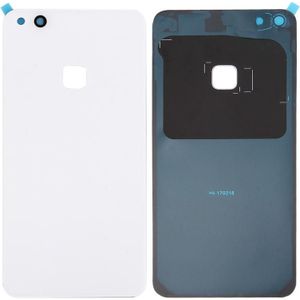 Huawei P10 lite batterij back cover(White)