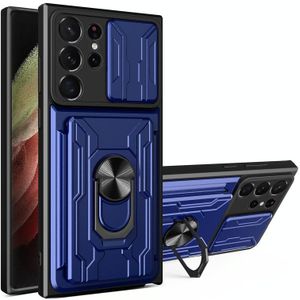 Voor Samsung Galaxy S23 Ultra 5G Sliding Camshield TPU + PC Phone Case met Card Slot (Blauw)