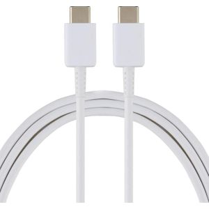 33W 6A USB-C / Type-C Male naar USB-C / Type-C Male Fast Charging Data Cable voor Samsung Galaxy Note 10  Kabellengte: 1m (Wit)
