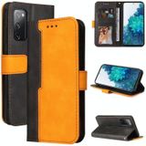 Voor Samsung Galaxy S20 FE / S20 Lite 5G / 4G Zakelijke Stitching-Color Horizontale Flip PU Lederen Case met Houder &amp; Card Slots &amp; Fotolijst (Oranje)