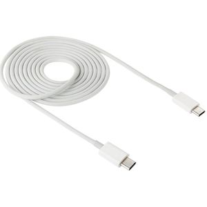 USB 3.1 Type-C mannetje Connector naar mannetje verleng Data kabel voor MACBOOK 12  Lengte: 2 meter wit